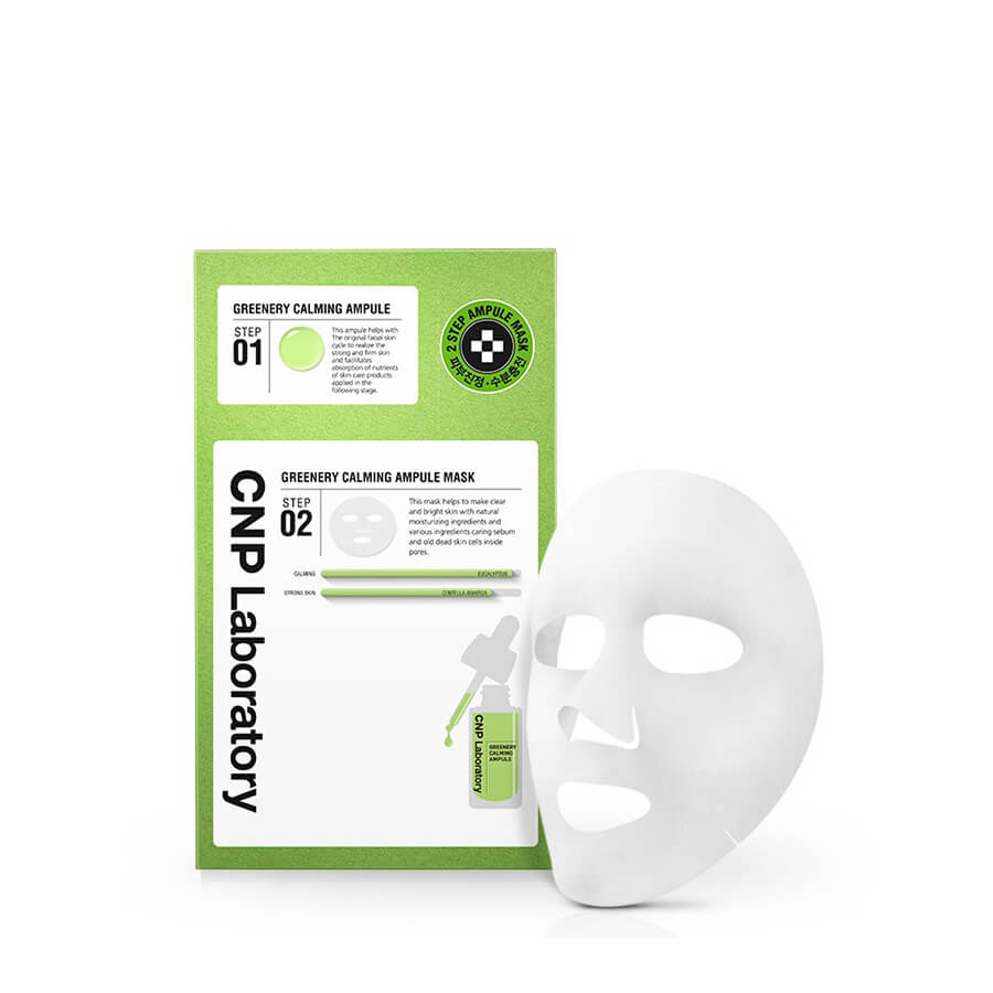 【CNP Laboratory】5枚セット CNP GREENERY CALMING AMPULE 2STEP MASK