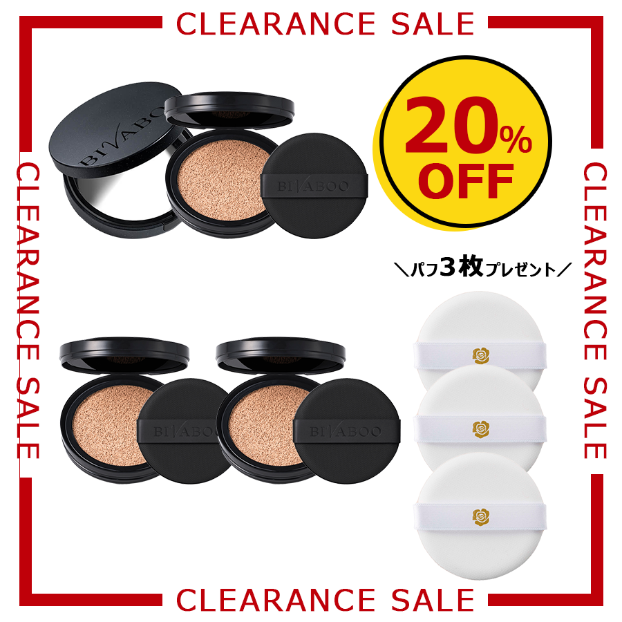 ライト 10 ケース＆リフィル3個