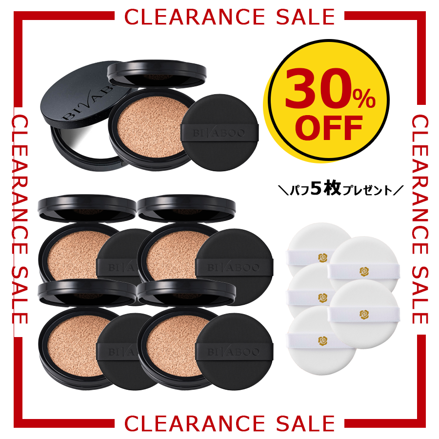 ミディアム 20 ケース＆リフィル5個