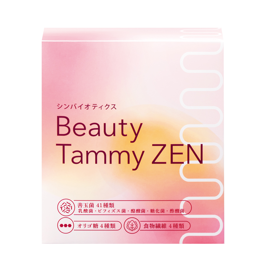 ビューティータミー ZEN
