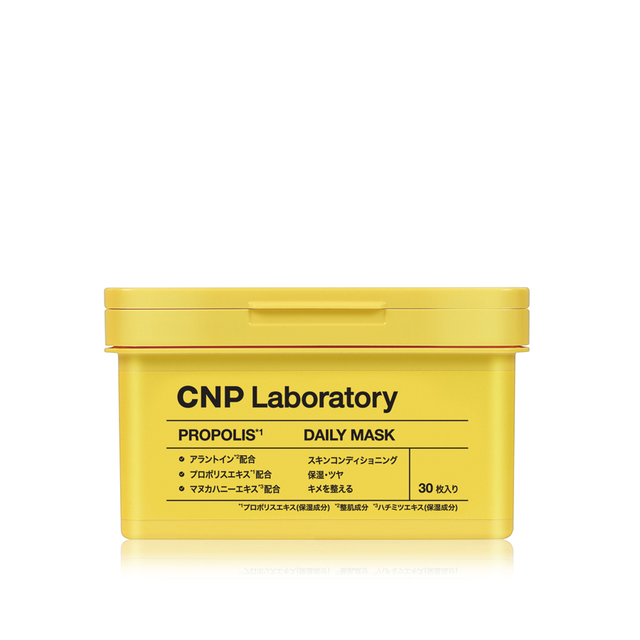 【CNP Laboratory】CNP　プロＰ　デイリー　マスク（30枚入り）
