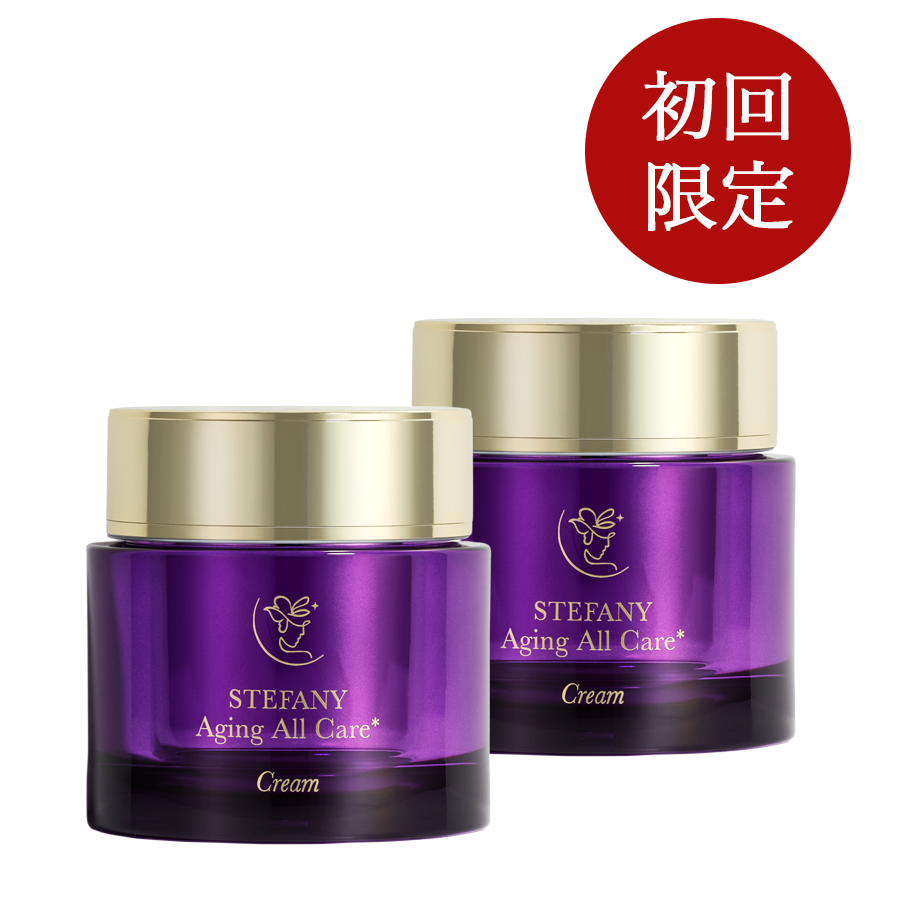 【初回限定】STEFANY Aging All Care※1（ステファニーエイジングオールケア※1）2個セット