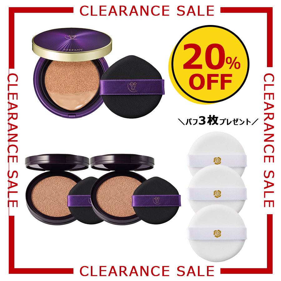 [2025クリアランス] STEFANY AGING COVER（ステファニーエイジングカバー※1）クッションファンデーション 01 ナチュラルベージュ 本品＆リフィル2個（約3か月分）＆パフ3枚プレゼント