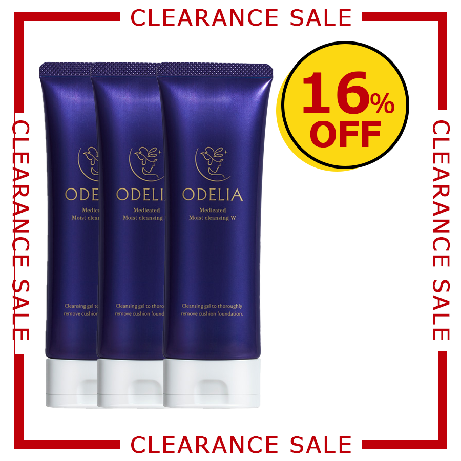 [2025クリアランス] ODELIA（オディリア）薬用モイストクレンジングジェル 3本セット