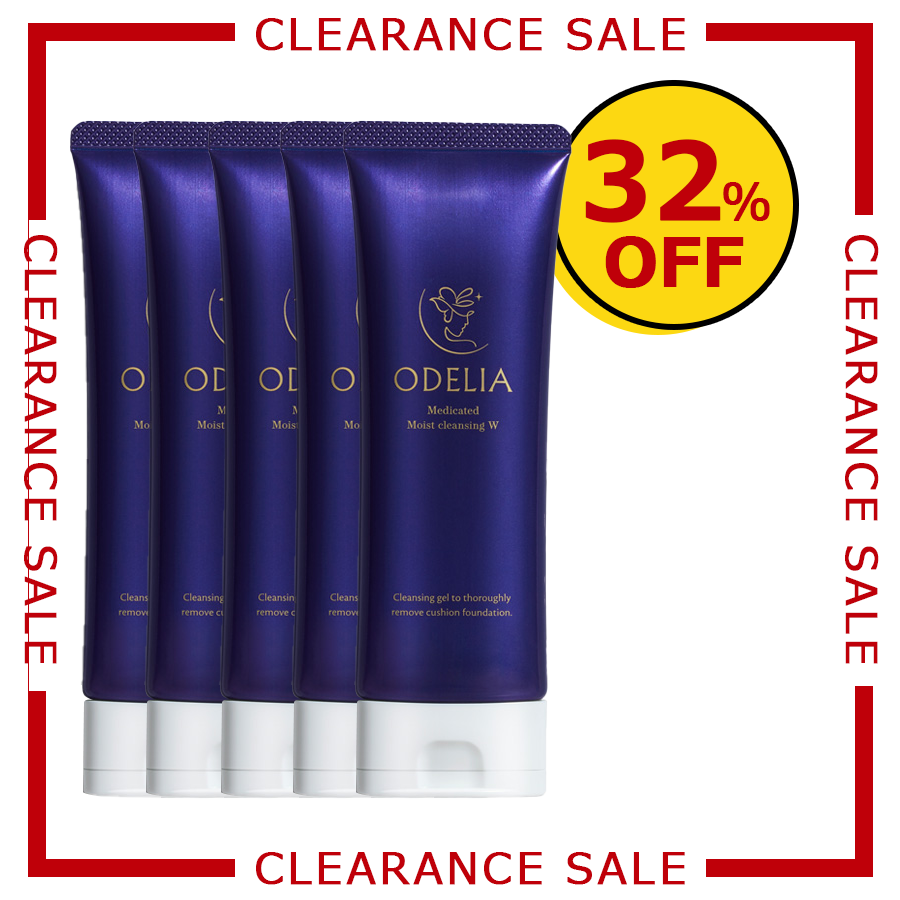 [2025クリアランス] ODELIA（オディリア）薬用モイストクレンジングジェル 5本セット