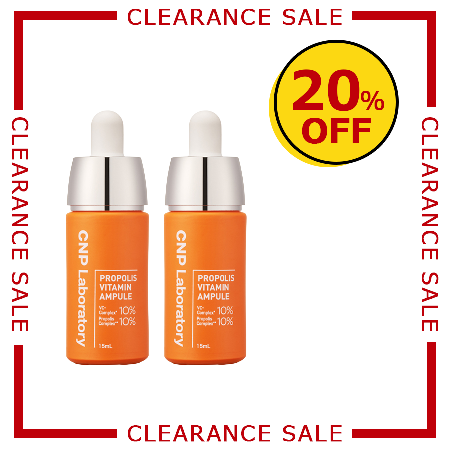 [2025クリアランス] CNP プロP V セラム 2本