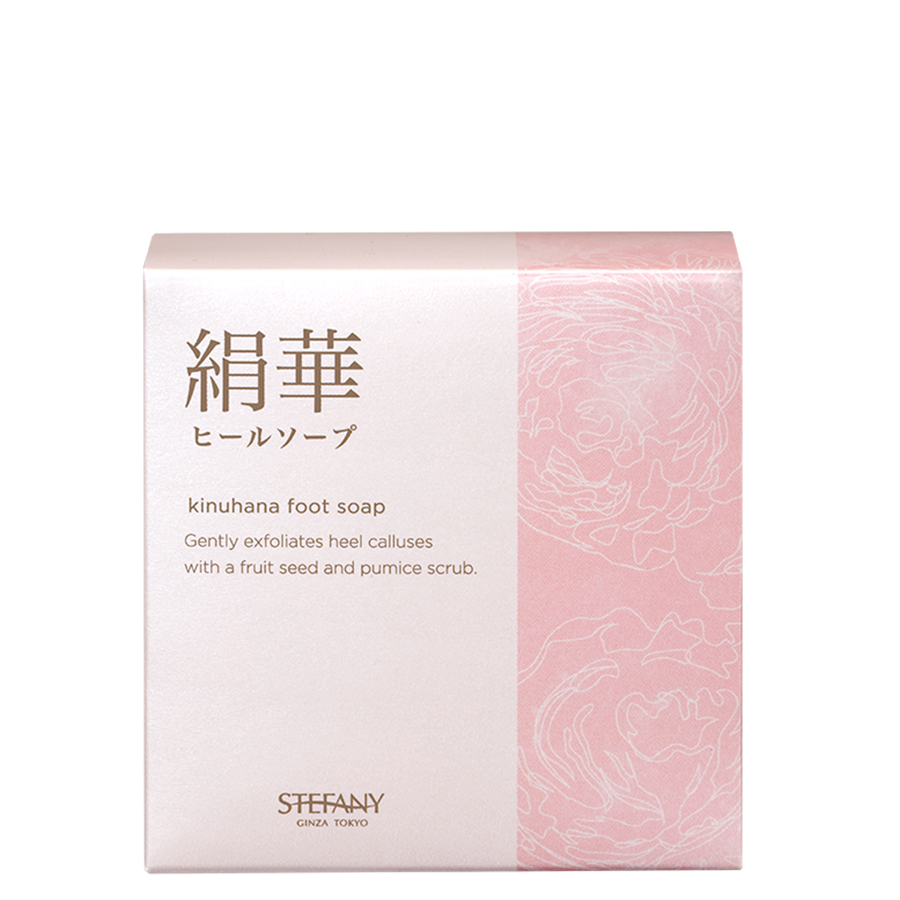絹華モイスチャーヒールソープ