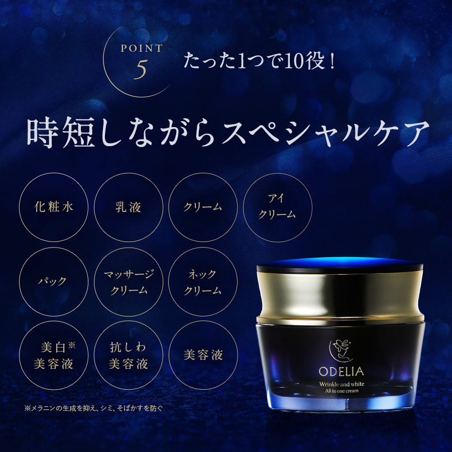 【新品・未開封】リップトリートメント　銀座ステファニー化粧品　プルプル　つやつや 新品・未開封】リップトリートメント銀座ステファニー化粧品