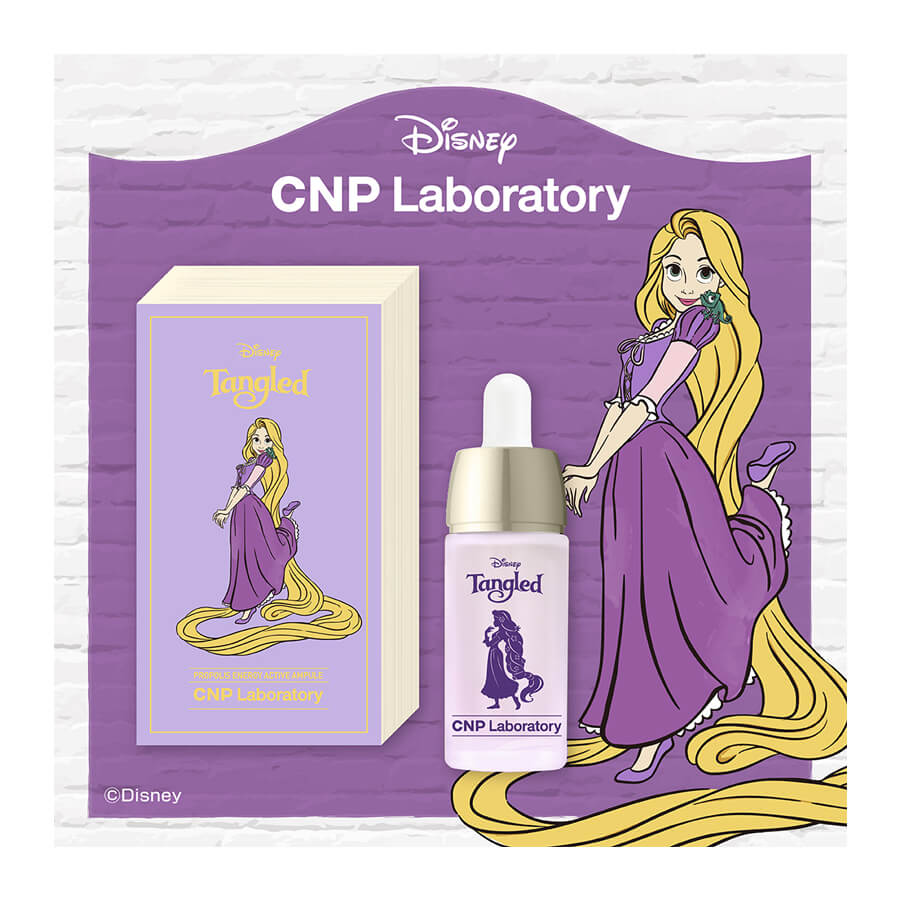 【CNP Laboratory】Disney COLLABORATION CNP PROPOLIS SERUM (Rapunzel) プロＰ セラム（ラプンツェル） 15mL