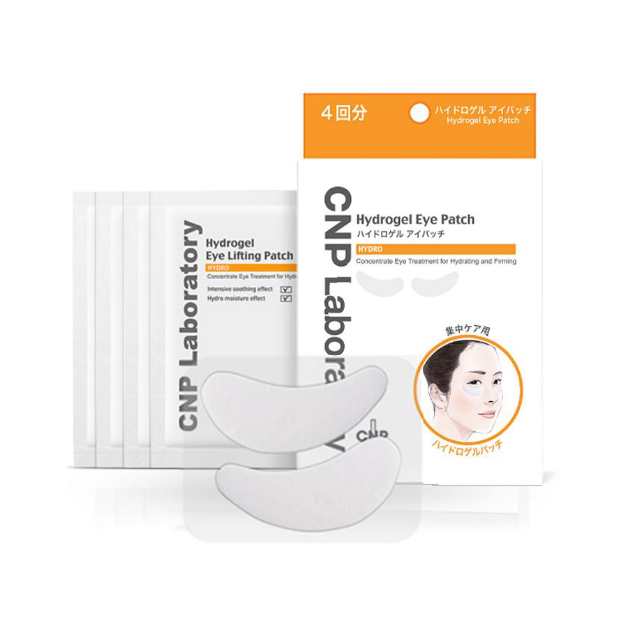 CNP Laboratory】CNP HYDROGEL EYE PATCH ハイドロゲル アイパッチ 4 