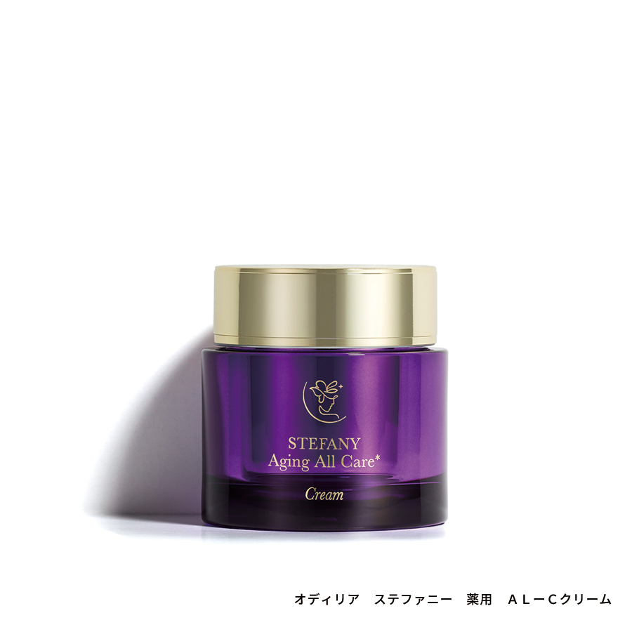 STEFANY Aging All Care Cream（ステファニーエイジング※1オールケア