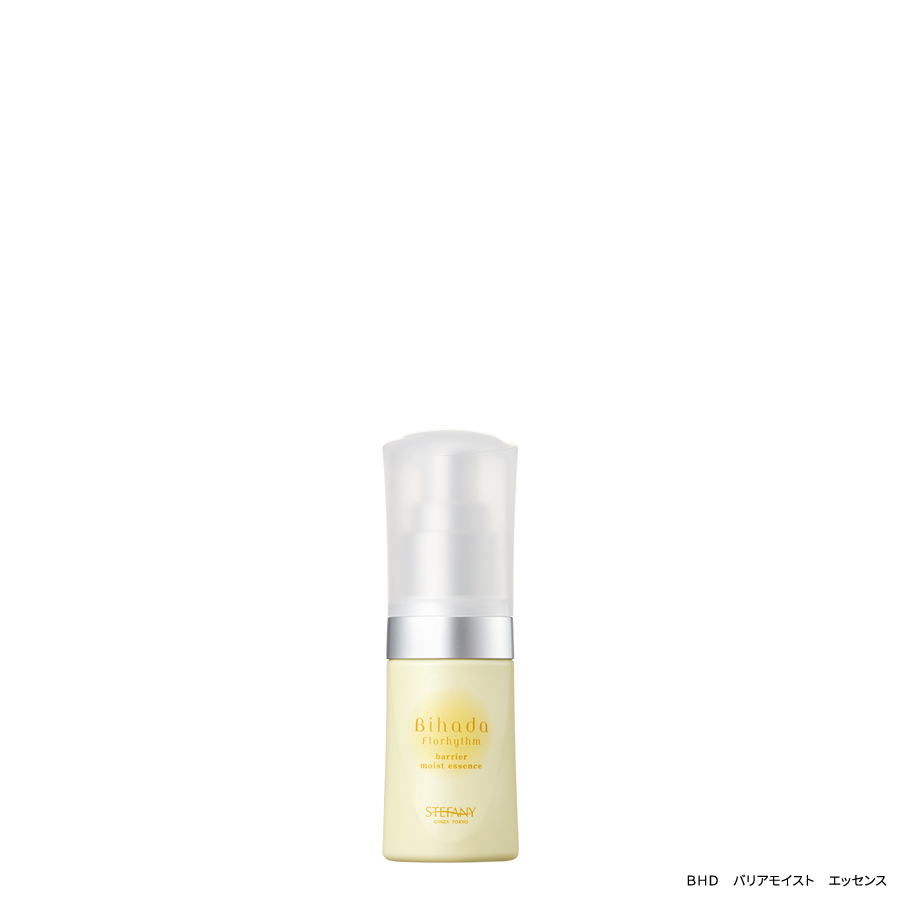 ステファニー化粧品 モイストクリア315g 2本 PURE'D 100 PERFECTION