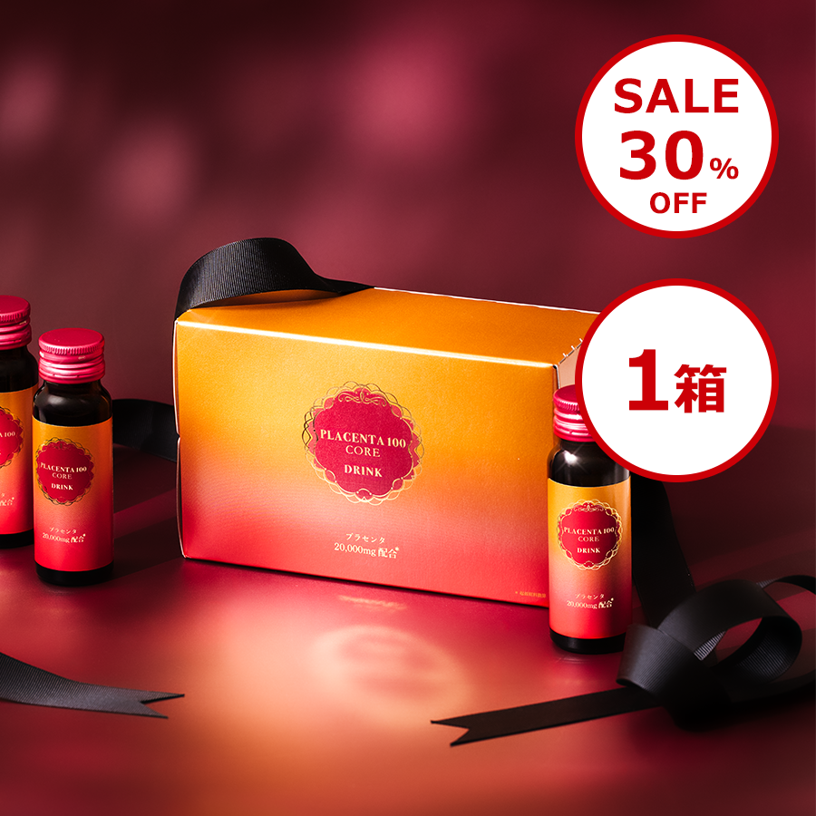 赤箱付きで27年9月鹿プラセンタ1箱正規品保証リーウエイピンク化粧水1箱2本 SALE]プラセンタ100CORE ドリンク1箱[賞味期限：26年12月4日まで](1箱