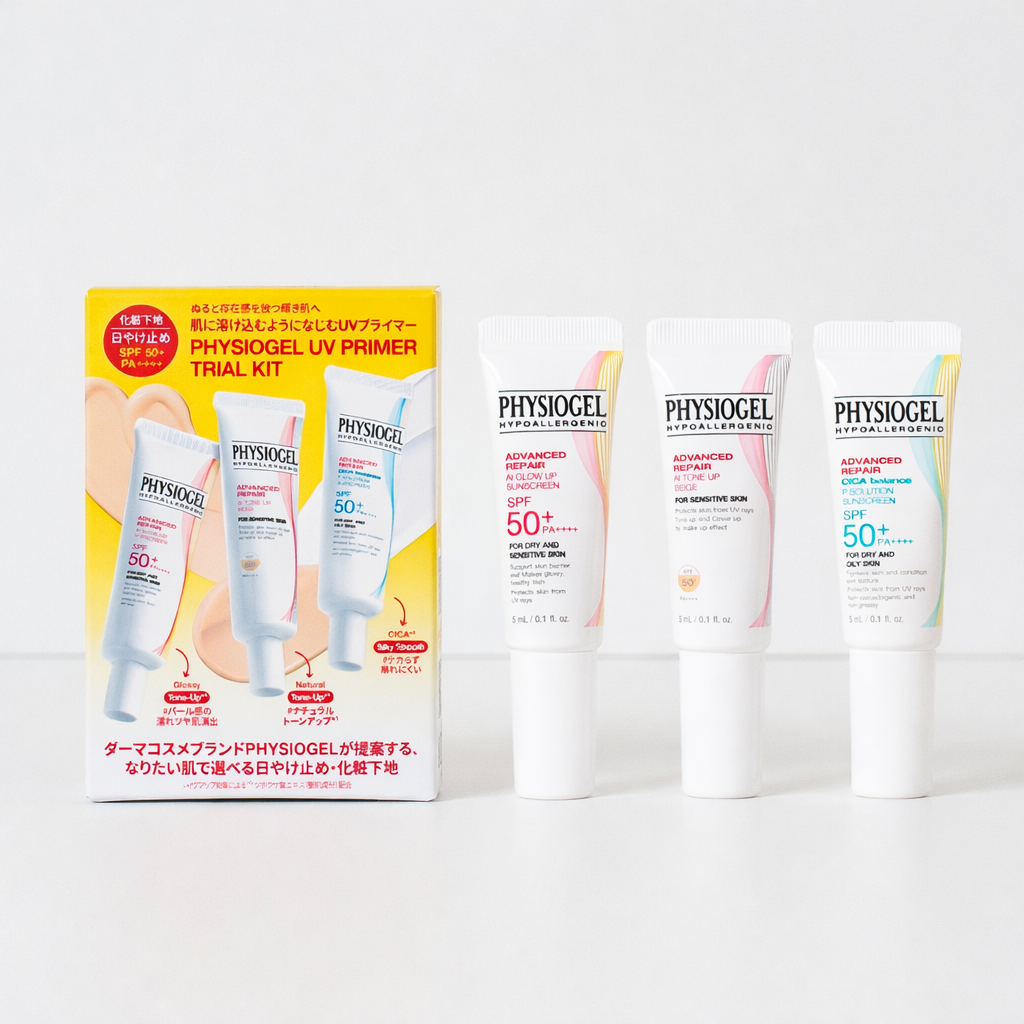 銀座ステファニーセット　新品未使用品 PHYSIOGEL アドバンスドリペア UVプライマートライアルキットの通販