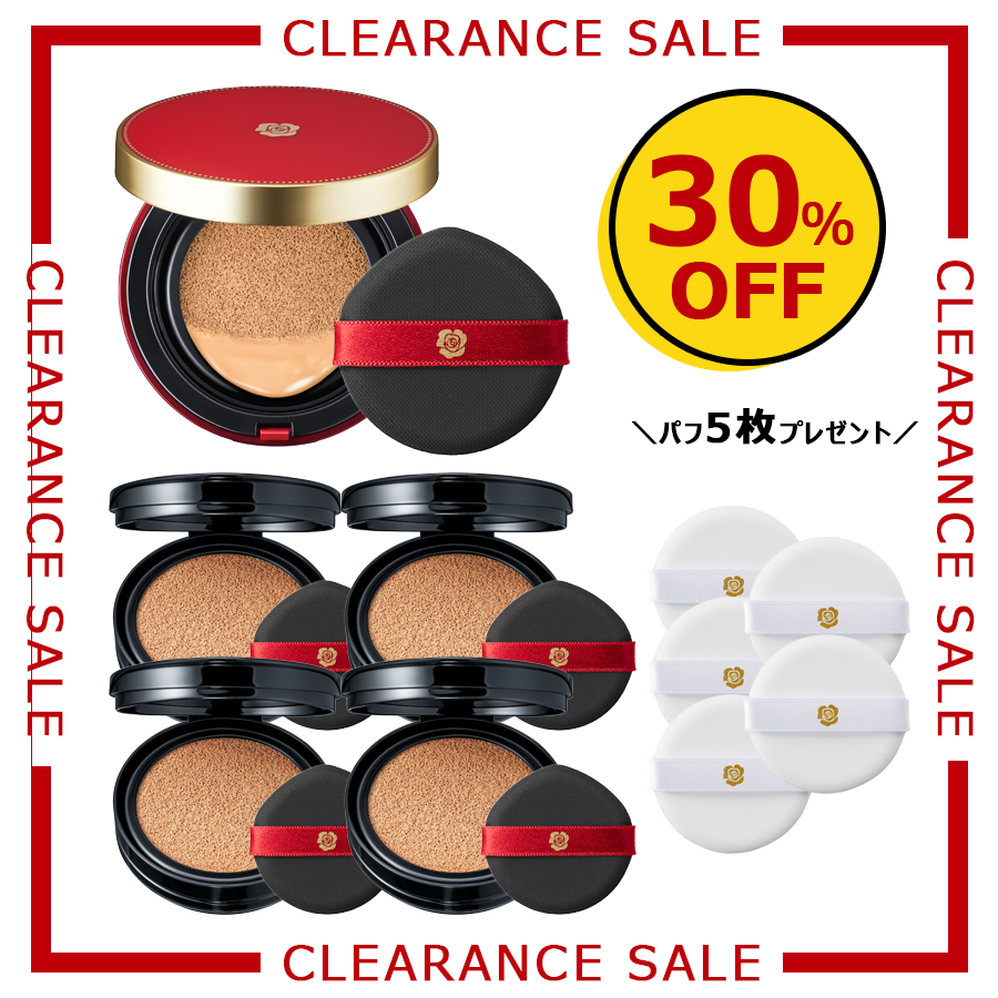 [2025クリアランス] Aluce luce Plus クッションファンデーション 01 ナチュラルベージュ 本品＆リフィル4個（約5か月分）＆パフ5枚プレゼント