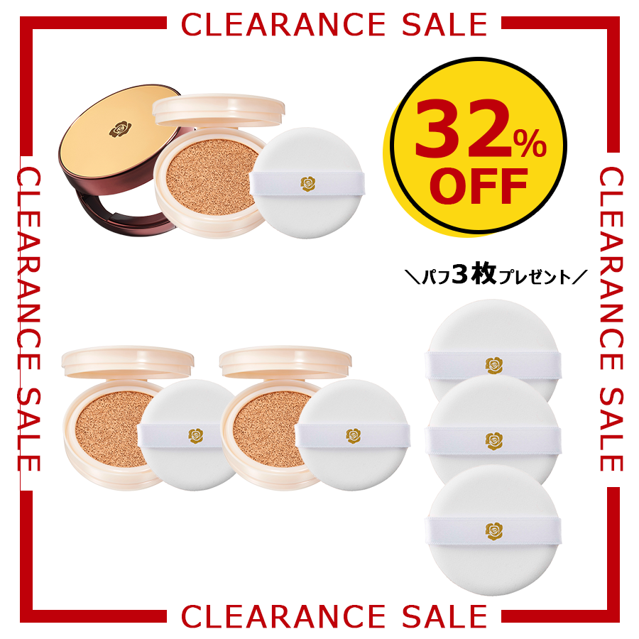 [2025クリアランス] Suhadabi クッションファンデーション 01 ナチュラルベージュ ケース＆リフィル3個（約3か月分）＆パフ3枚プレゼント