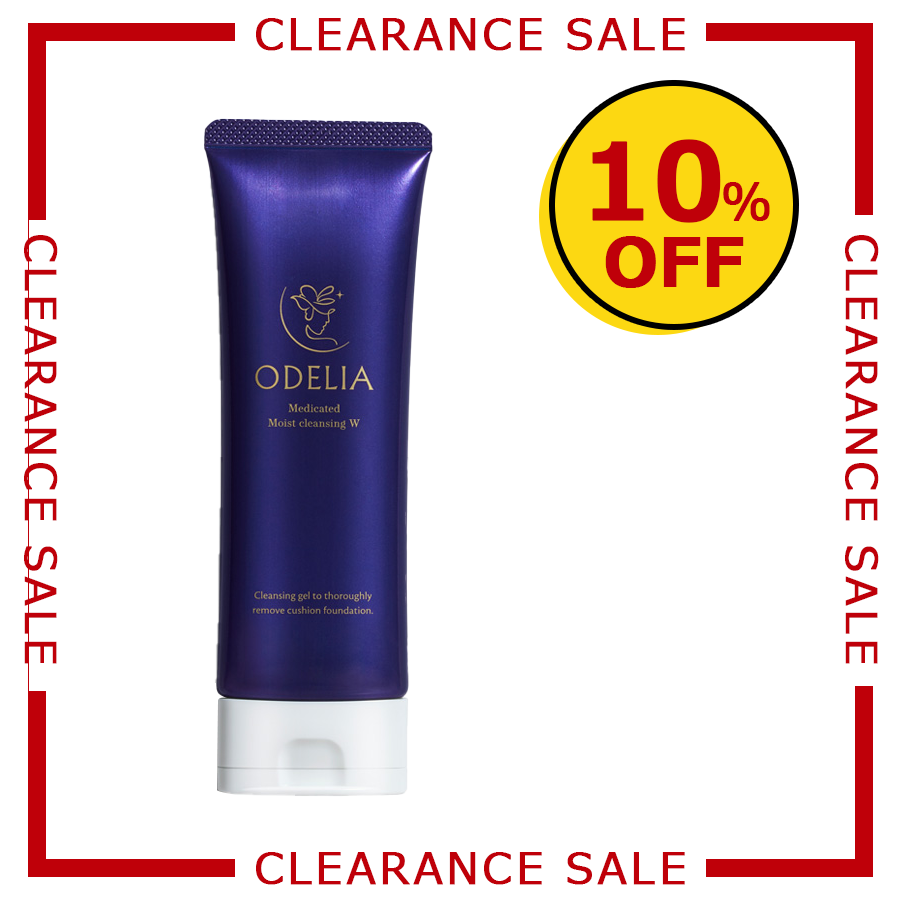 [2025クリアランス] ODELIA（オディリア）薬用モイストクレンジングジェル 1本