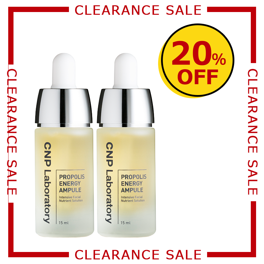 [2025クリアランス] CNP プロP セラム 2本