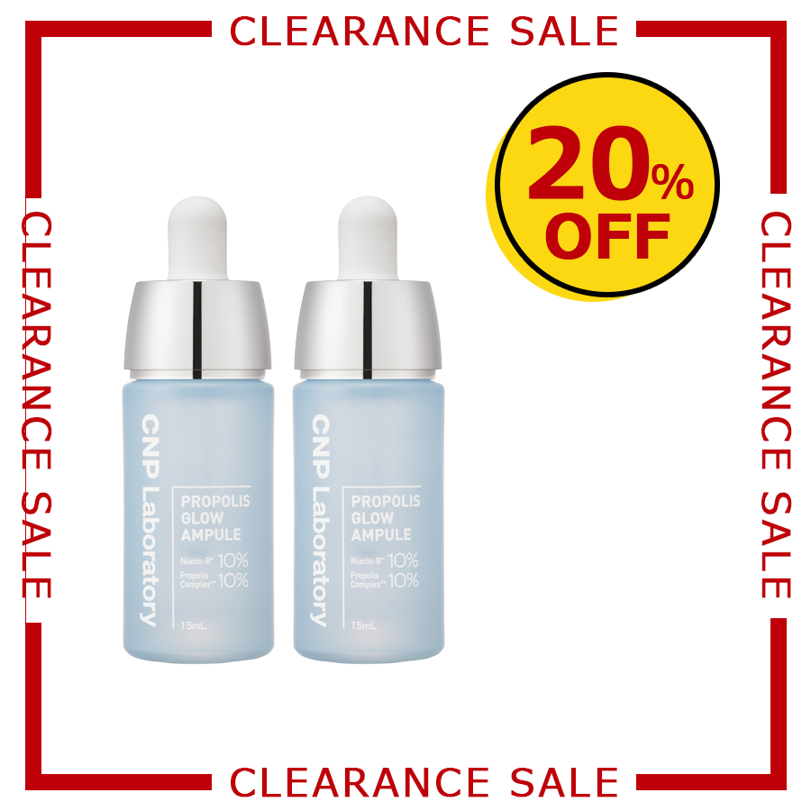 [2025クリアランス] CNP プロP G セラム 2本