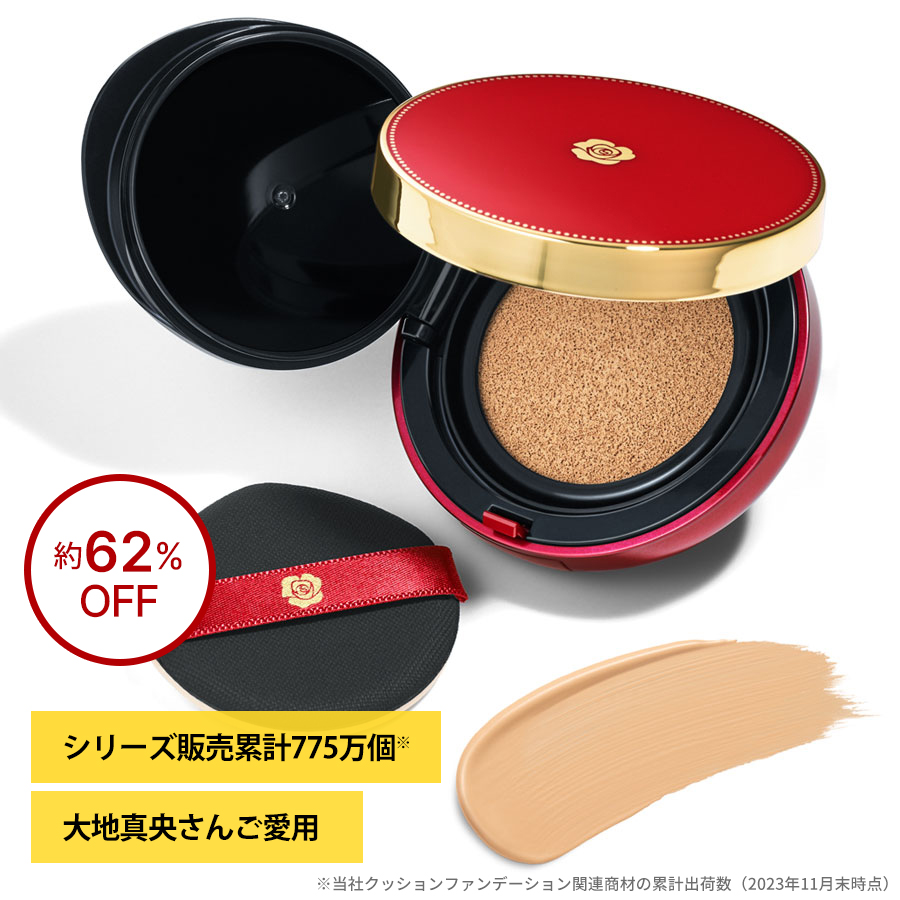 (ｹｰｽ+ﾘﾌｨﾙ) 01 ﾅﾁｭﾗﾙﾍﾞｰｼﾞｭ Aluce luce Plus クッションファンデーションセット【WEB初回限定】（01 ナチュラルベージュ）