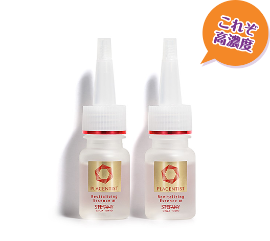 これぞ高濃度　PLACENTISTリバイタライジングエッセンスar×2本