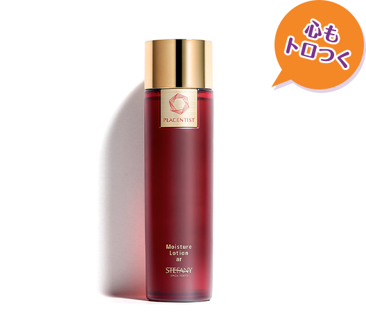心もトロつく　PLACENTISTモイスチャーローションar