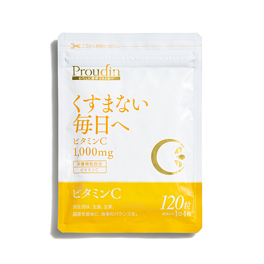 2 3ページ 銀座ステファニー化粧品公式オンラインショップ