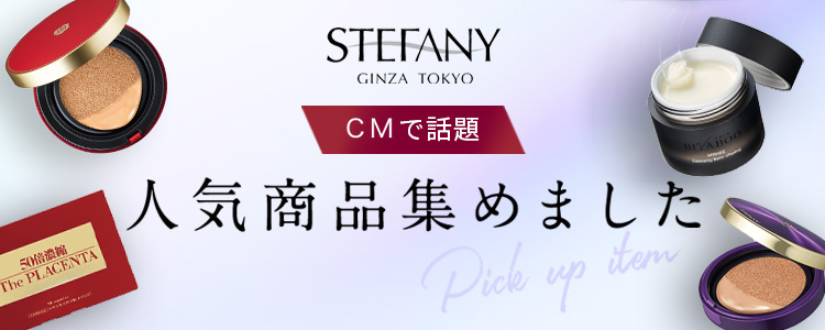 CMで話題 人気商品集めました
