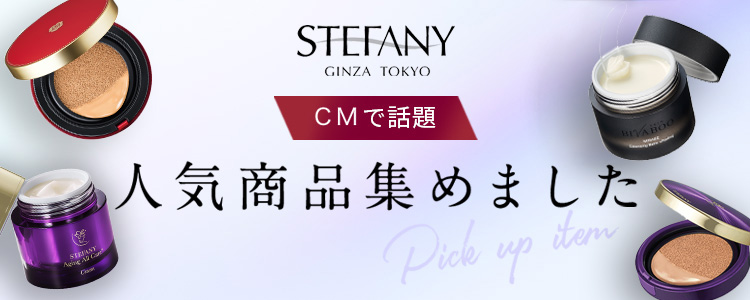 CMで話題 人気商品集めました