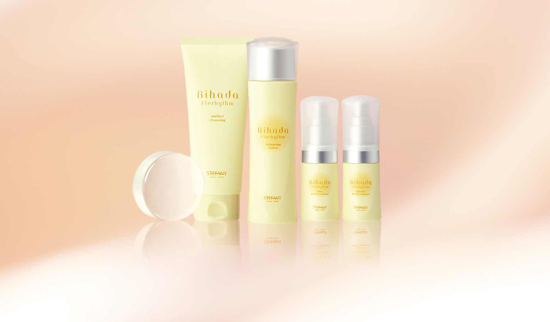 美肌フローリズム