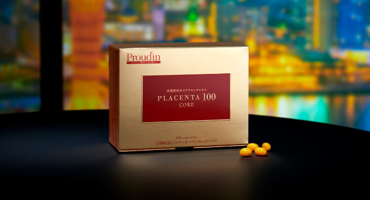 PLACENTA100シリーズ(シリーズ一覧)の通販 - 銀座ステファニー化粧品 