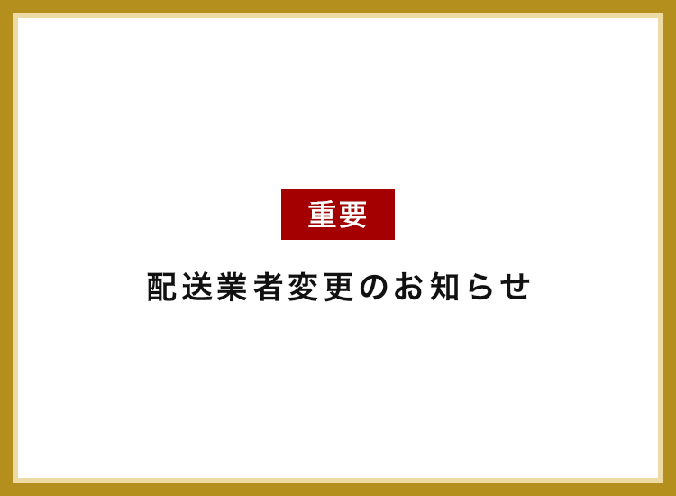 1440円 【冬バーゲン★】 ステファニー化粧品サプリメント ボーンスタイルビタミンC