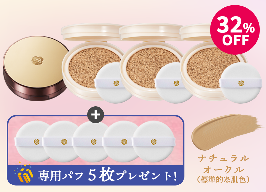 商品