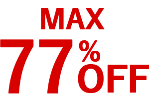 最大77%OFF