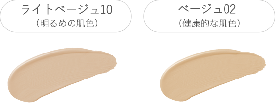 placentistカラー