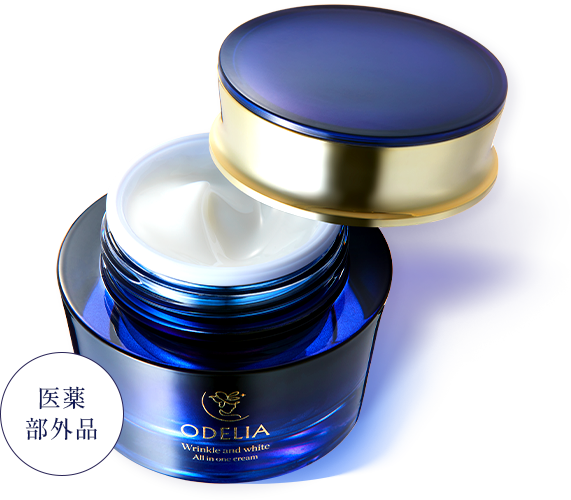 医薬部外品