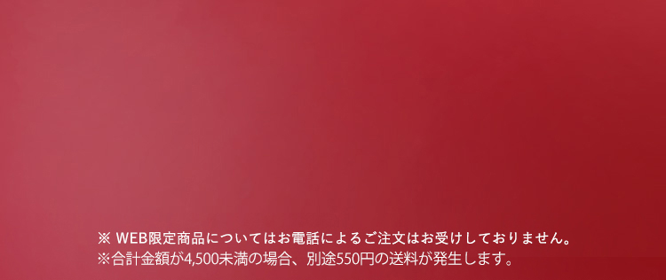 PLACENTIST(プラセンティスト)クッションファンデーション｜銀座ステファニー化粧品