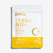 ビタミンC 120粒