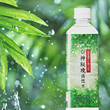 白神秘境活性水